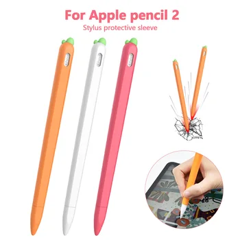 Macio cenoura Silicone Para Apple Lápis de Caso 2 cor-de-rosa Compatível Para iPad Tablet Touch Caneta capa Protetora com Cobertura kawaii