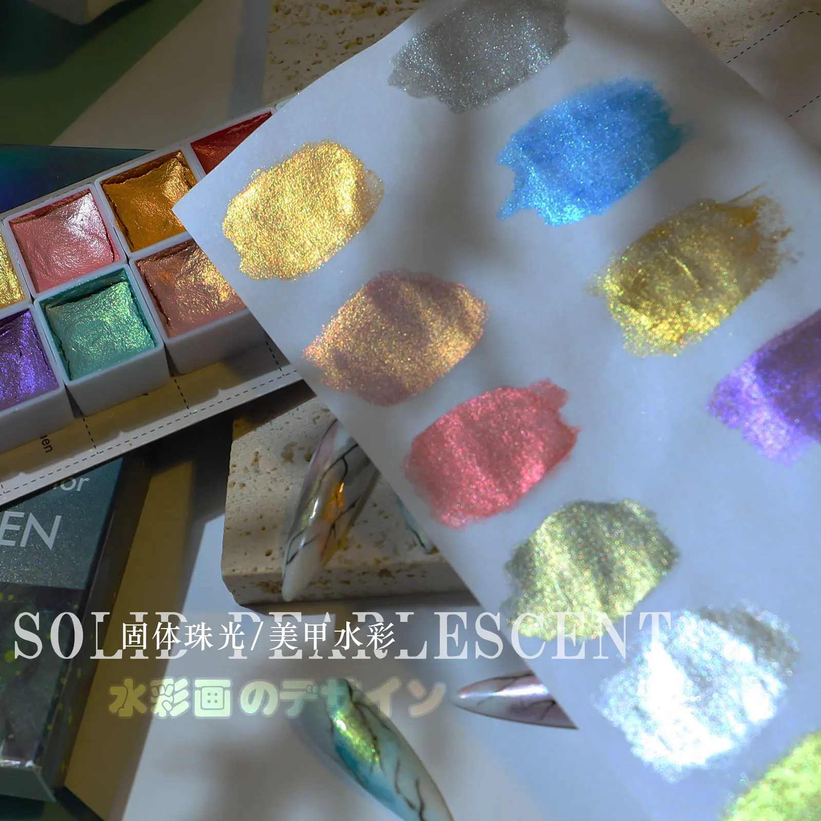 6 Cores de Glitter Mineral Perolado Aquarela Pigmento Sólido Aquarela Pó do Brilho da Arte do Prego de Livre Placa e Caneta Imagem 5