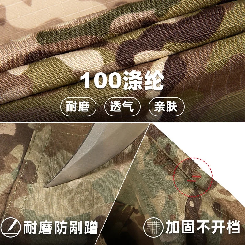 Crianças Militar do Exército Uniforme de Combate Tático BDU acordo com Meninos Crianças de Camuflagem Multicam Caça Exterior Camisa de Treino Calças Conjunto Imagem 3