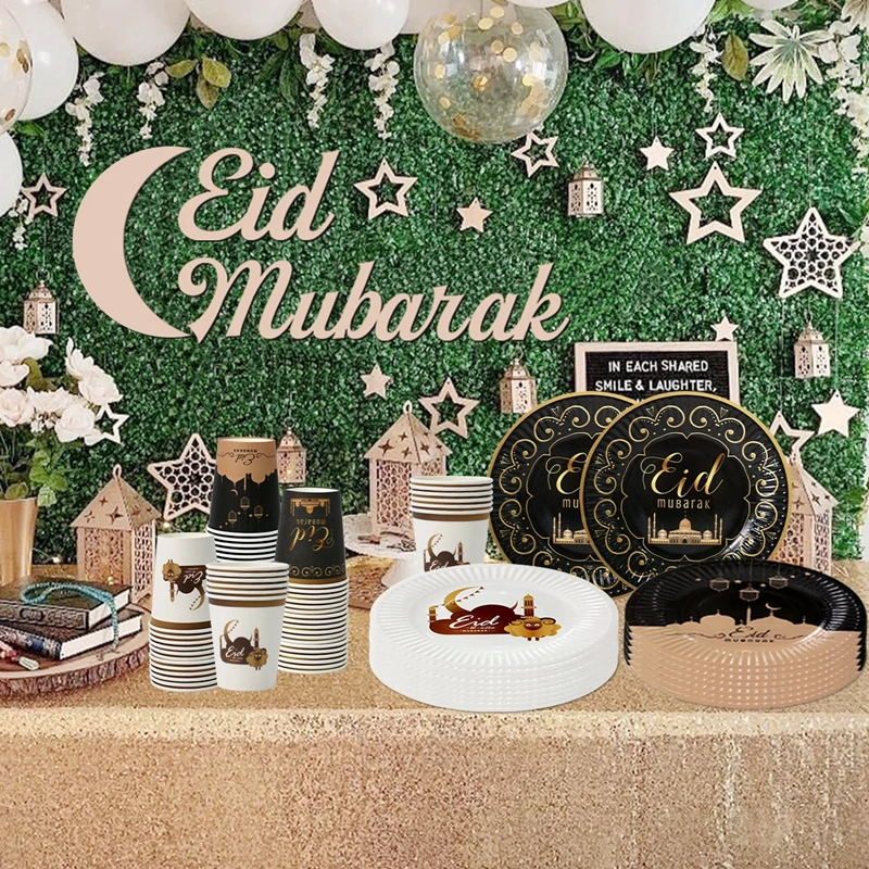 Eid Mubarak, Placas, Banner Balão De Mesa Ramadã Decoração 2023 Ramadan Karim Islâmica Muçulmana Decoração Para Uma Festa De Eid Al Adha Presentes Imagem 2