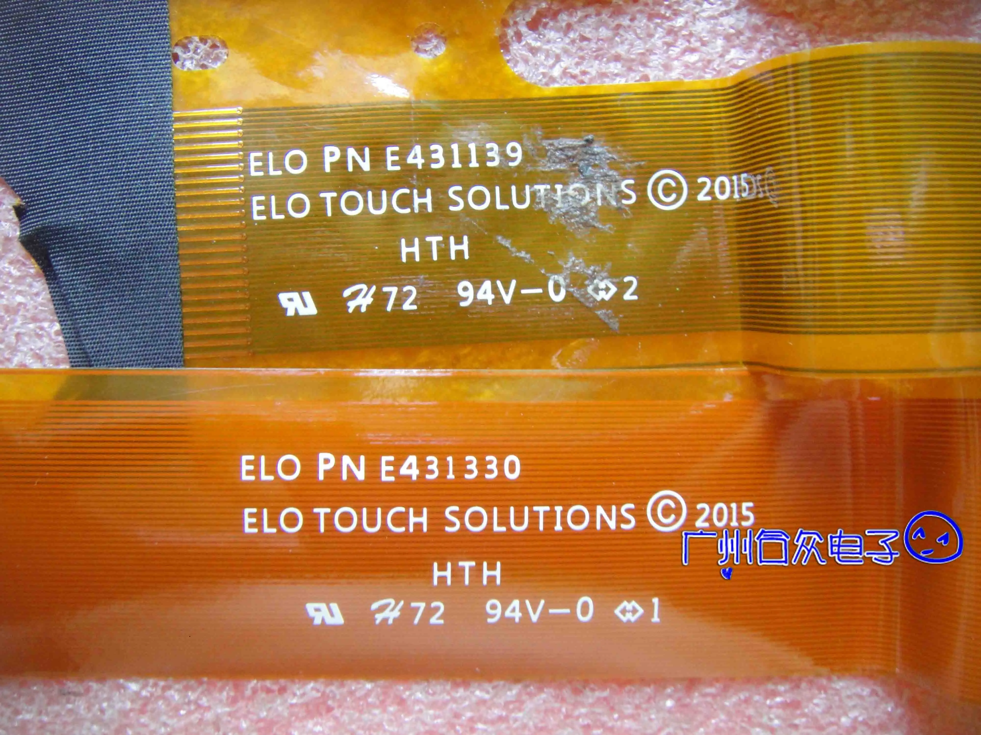 ELO ET2794L E186635 touchpad LR0G964 NEP-33F TOQUE E431330/1139 Imagem 3