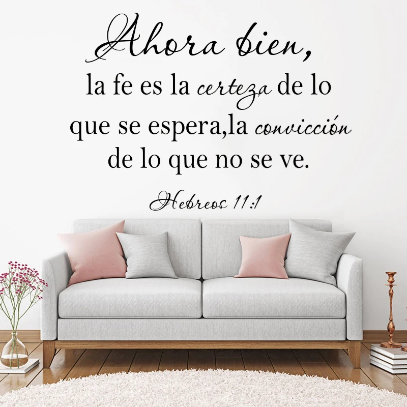Espanhol Fé é o firme fundamento das coisas Que se esperam Hebreus 11:1 Adesivo de Parede de Sala de espanhol Versículo da Bíblia Família Citação Decalque RU147 Imagem 2