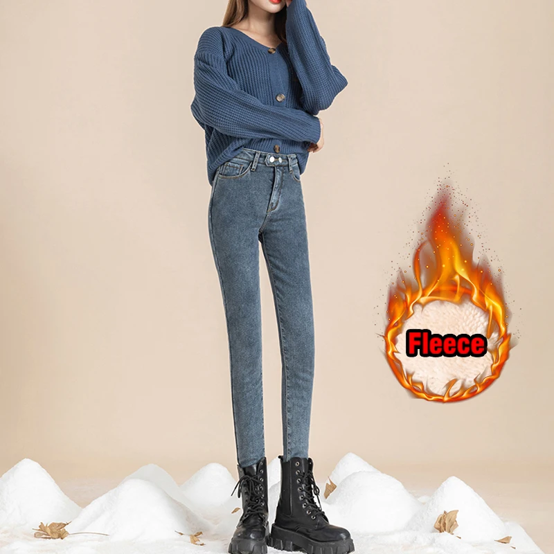 Espessura de Cintura Alta Jeans Mulheres de Lã de Inverno de 2022 Novo Slim Trecho Lápis Calças Casuais Magro Mãe de Jeans, Calças Imagem 1