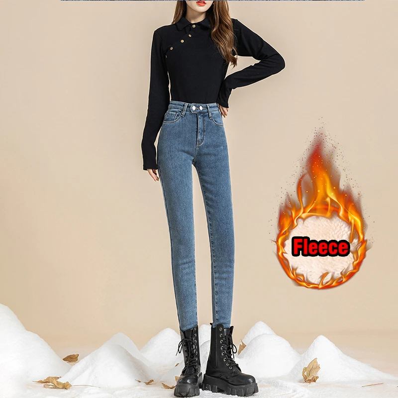 Espessura de Cintura Alta Jeans Mulheres de Lã de Inverno de 2022 Novo Slim Trecho Lápis Calças Casuais Magro Mãe de Jeans, Calças Imagem 2
