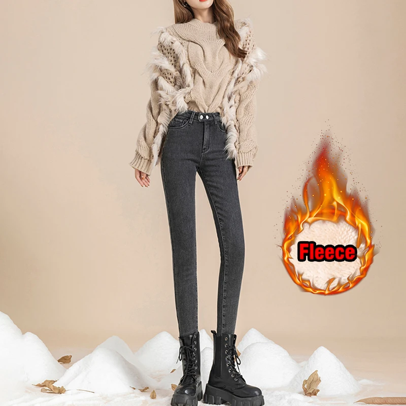 Espessura de Cintura Alta Jeans Mulheres de Lã de Inverno de 2022 Novo Slim Trecho Lápis Calças Casuais Magro Mãe de Jeans, Calças Imagem 3