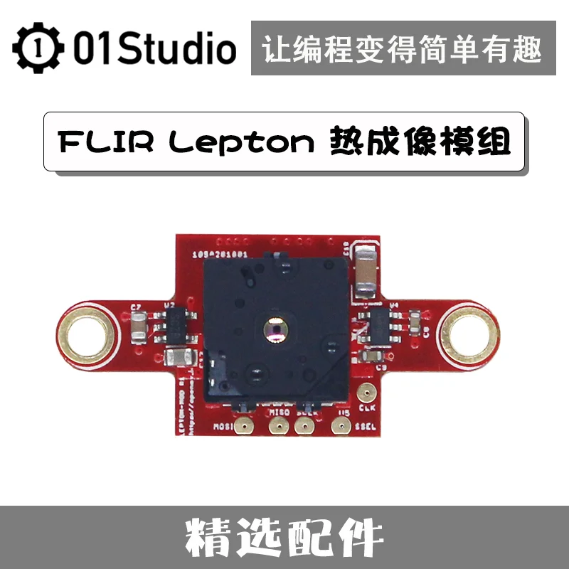FLIR Lépton 3.5 Imagens de Infravermelho Térmico do sensor Térmico Temperatura do Módulo da Câmera Compatível com OpenMV4 H7 Imagem 1