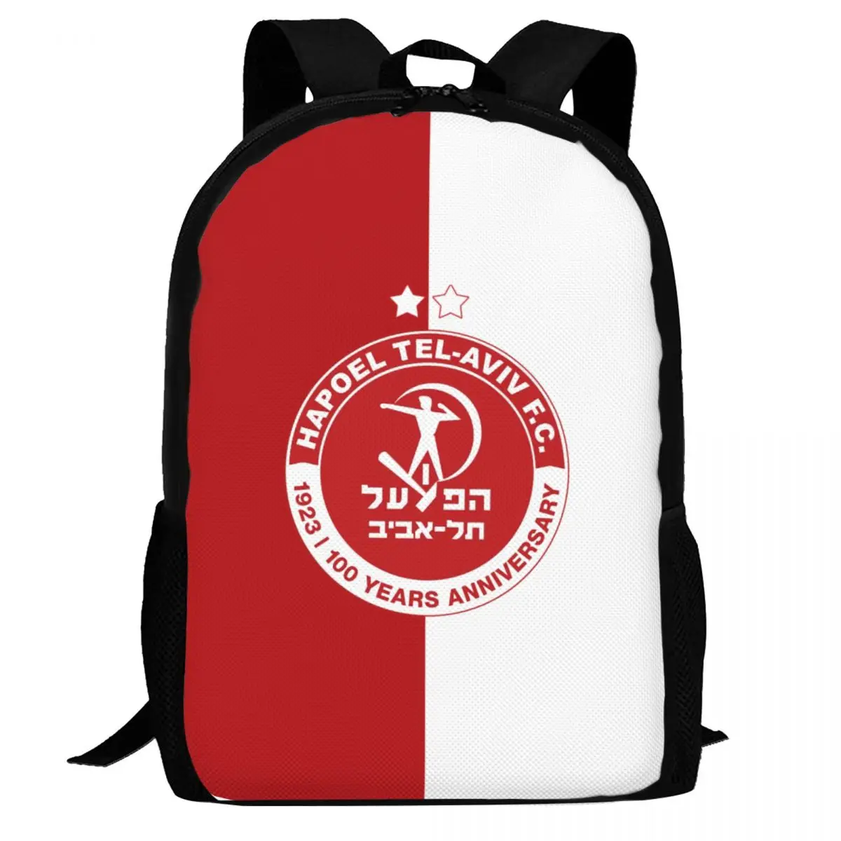 Israel Hapoel Tel Aviv Viagem Backpack do Laptop Bookbag Casual Mochila College School Saco de Computador para Homens e Mulheres Imagem 1