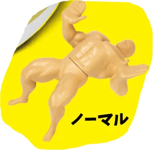 Japão Qualia Gashapon Cápsula Brinquedo de Homem Musculoso, Macarrão Instantâneo Pressionando Sit-ups, Caixa de estore Figura Decoração Imagem 1