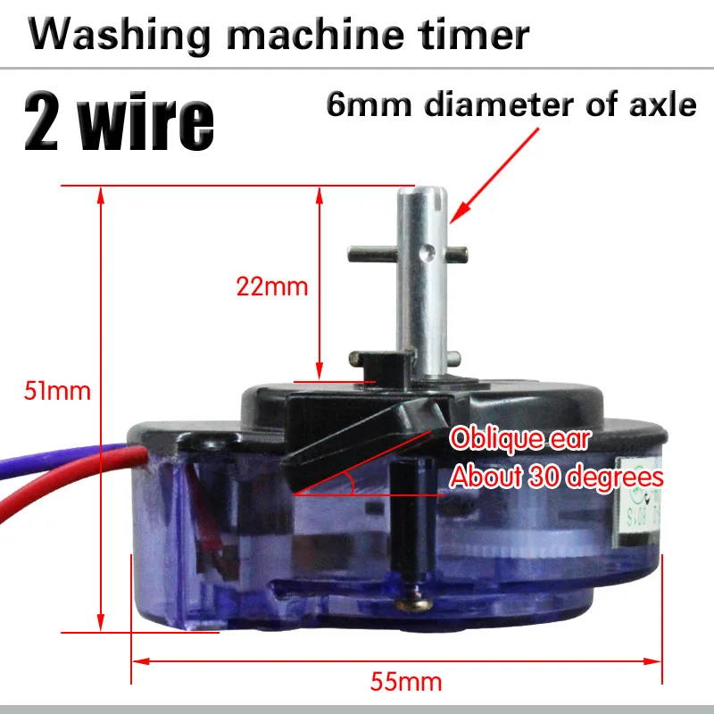 Máquina de lavar roupa Spin temporizador 2-linha de 45 graus inclinado ouvido spin timer de 5 minutos máquina de lavar roupa acessórios Imagem 1