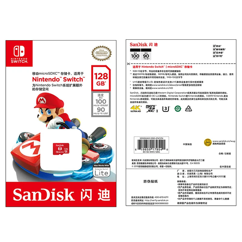 Novo SanDisk Cartão de Memória de 256 GB 128 gb de Cartão Micro SD de 64GB Class10 UHS-1 flash cartão de Memória Microsd para o Nintendo Parâmetro TF/Cartão SD Imagem 5
