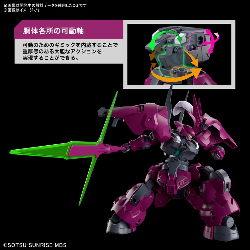 Original Bandai Escala 1/144 HG Dilanza Guel do Mobile Suit Gundam a Bruxa de Mercúrio Modelo de Máquina Figura de Ação Brinquedos Imagem 2