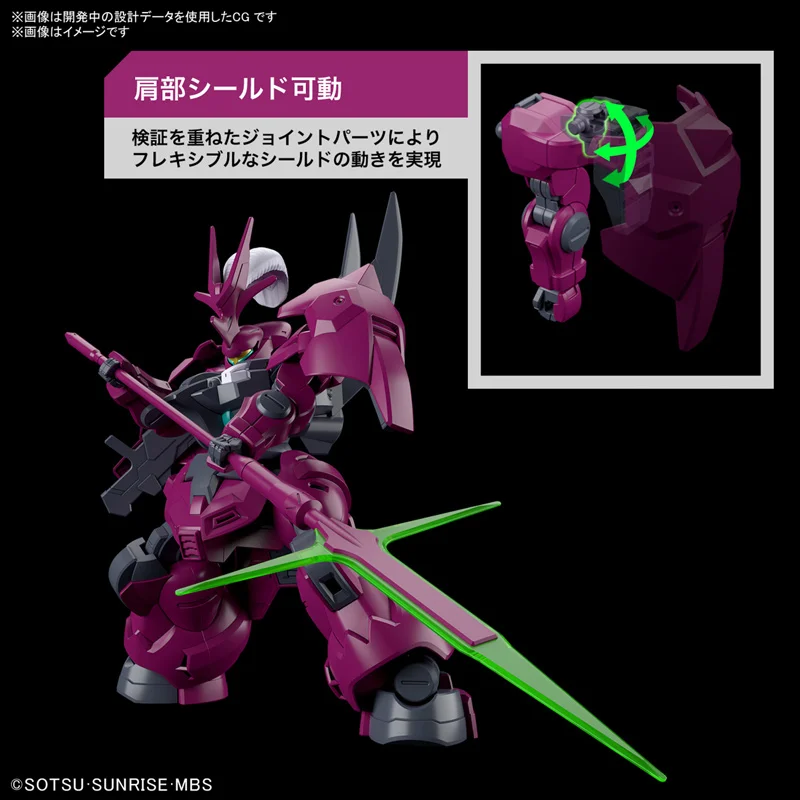 Original Bandai Escala 1/144 HG Dilanza Guel do Mobile Suit Gundam a Bruxa de Mercúrio Modelo de Máquina Figura de Ação Brinquedos Imagem 3