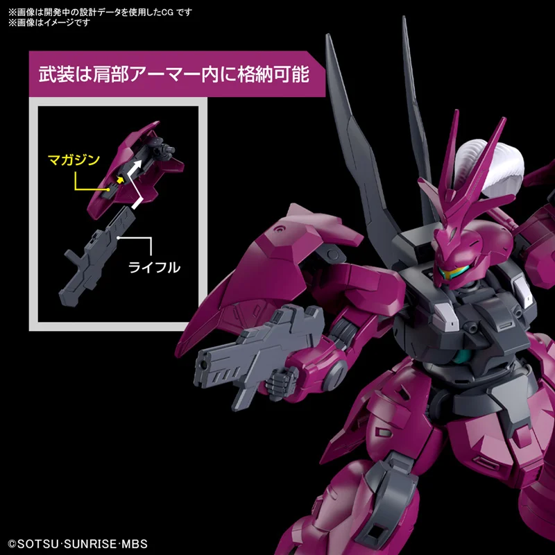 Original Bandai Escala 1/144 HG Dilanza Guel do Mobile Suit Gundam a Bruxa de Mercúrio Modelo de Máquina Figura de Ação Brinquedos Imagem 4