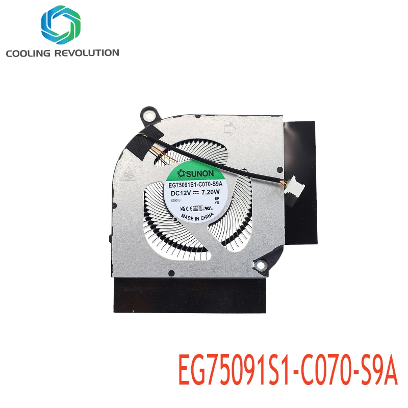 Portátil Ventilador de Refrigeração da CPU EG75091S1-C070-S9A DC12V 7.20 W 4Pin Imagem 1