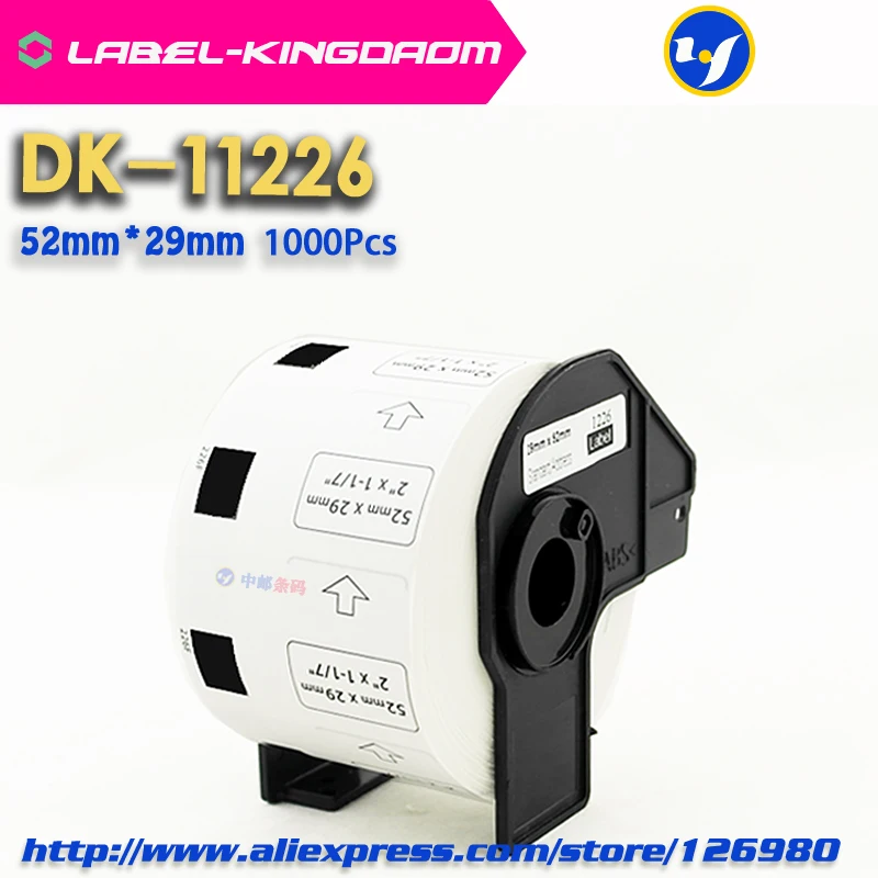 Recarga 10 Rolos Compatível DK-11226 Rótulo de 52mm*29mm 1000Pcs Compatível Brother Impressora de etiquetas QL-700/720 Papel Branco DK-1226 Imagem 4