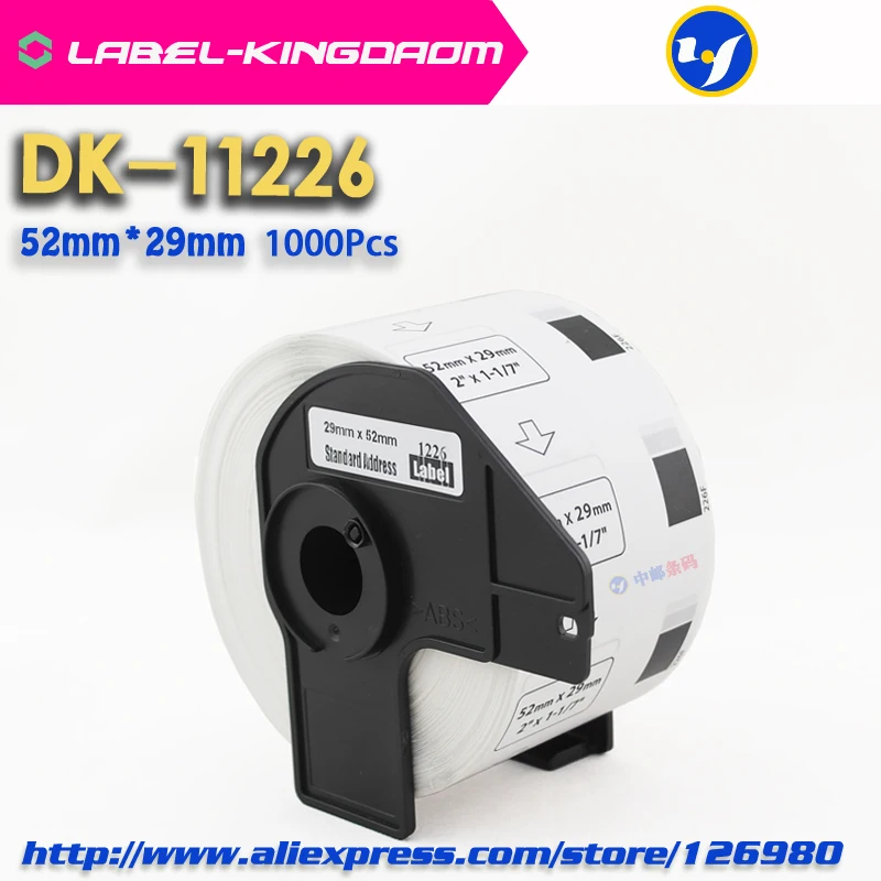 Recarga 10 Rolos Compatível DK-11226 Rótulo de 52mm*29mm 1000Pcs Compatível Brother Impressora de etiquetas QL-700/720 Papel Branco DK-1226 Imagem 5