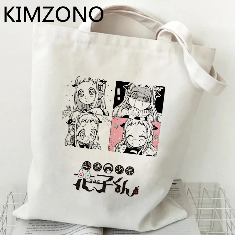 Wc Vinculado Hanako Kun shopping bag shopper bolsa de lona de algodão reutilizável reciclagem bolsa bolsa sacola tote net sac tissu Imagem 1