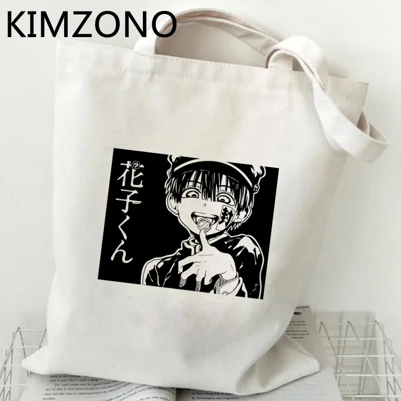 Wc Vinculado Hanako Kun shopping bag shopper bolsa de lona de algodão reutilizável reciclagem bolsa bolsa sacola tote net sac tissu Imagem 3