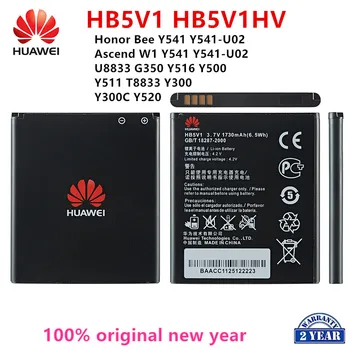100% Original Huawei HB5V1 HB5V1HV Bateria do Huawei Honor Abelha Y541 Y541-U02 Y541 U8833 G350 Y516 Y500 Y511 T8833 Y300