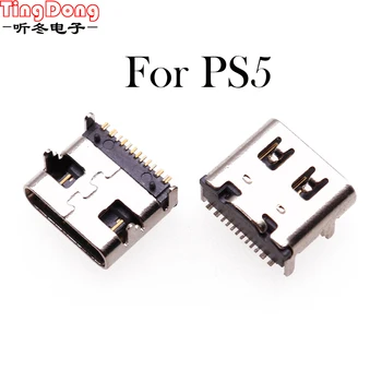 100PCS Porta de Carregamento Micro USB Plug Conector de Alimentação-Tipo C Carregador de Tomada para ps5 PS5 Console 1
