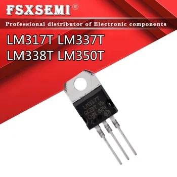 10pcs/lot LM317T LM337T LM338T LM350T TO220 Regulador de Tensão IC-220 LM337 LM338 LM350 LM317