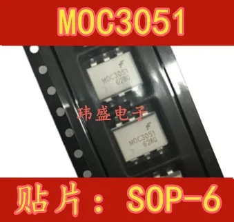 Fim 10PCS SN74HC00 HC00 74HC00 74HC00N DIP-14 , porta NAND IC Novo Original \ Componentes Ativos | Arquitetomais.com.br 11