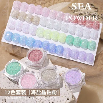 12 Cores/Set Mar de Sal Ultra-fina Arte do Prego Glitter Aurora Flash Açúcar Cosméticos em Pó Ultra-fino e Brilhante Manicure Decoração ZC-5 1