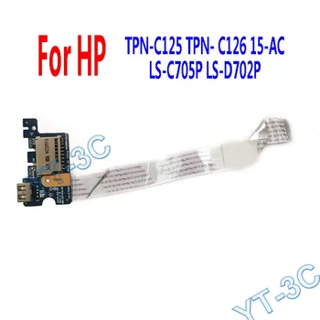 1PCS Novo Portátil da Placa USB Built-in Para HP TPN-C125 TPN - C126 15-CA LS-C705P LS-D702P 1