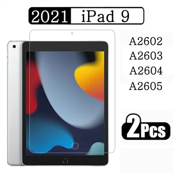 (2 Pacotes) de Vidro Temperado Para Apple iPad 9 10.2 2021 9ª Geração A2197 A2198 A2200 Anti-risco Tablet Protetor de Tela do Filme 1