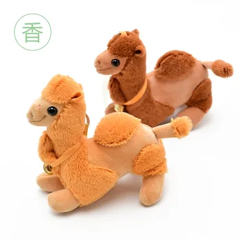 2 Pcs/set Bonito Deserto Fragrância Camelo Brinquedos de Pelúcia Chaveiro Novo Chegadas Camelo Boneca Pingente de Mulheres, Crianças Presente de Aniversário 1