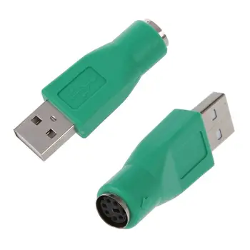 Fim 2 em 1 3.Kit de viatura 5mm compatível com Bluetooth Adaptador de Áudio sem Fios AUX Transmissor Receptor USB para Música Estéreo Adaptador sem Fio \ Computador & Office | Arquitetomais.com.br 11