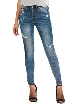 2020 Cintura Alta Jeans Para Mulheres Slim Trecho Rasgado Angustiado Jeans Jean Bodycon Borla Magro Push-Up Jeans, Calças De Mulher
