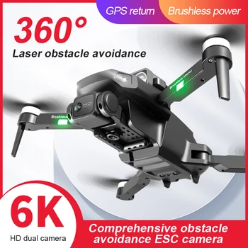 2022 NOVO RG101 MAX GPS Drone 8K Profissional Dual HD Câmera FPV 3Km de Fotografia Aérea Motor sem Escova Dobrável Quadcopter Brinquedos 1