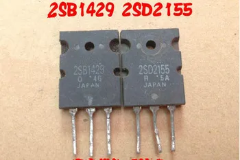 20pcs/monte 10pairs 2SD2155 2SB1429 Importados desmontar amplificador de potência para tubo D2155 B1429 1