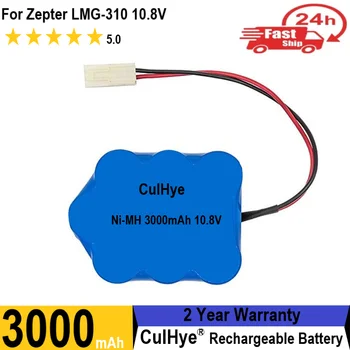 3000mAh Bateria de NI-MH para Zepter LMG-310 Compatível com 9P130SCR, 9P-130SCR, 9P130SCS, 9P-130SCS