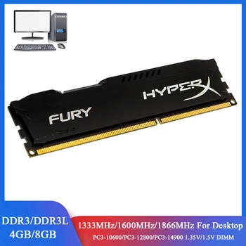 4GB 8GB de Memoria RAM DDR3 1866MHz 1600MHz 1333MHz área de Trabalho do Jogo de Memória PC3 PC3L-14900 12800 10600 240pino DIMM DDR3L memória RAM DDR3 1
