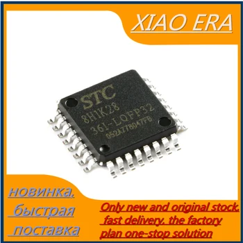 Fim (5-10piece)100% Novo INA217 INA217AIDWR SOP-16 Chipset \ Componentes Ativos | Arquitetomais.com.br 11