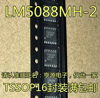 5pieces LM5088 LM5088MH-2 LM5088MHX-2 LM5088MH-1 Novo e original