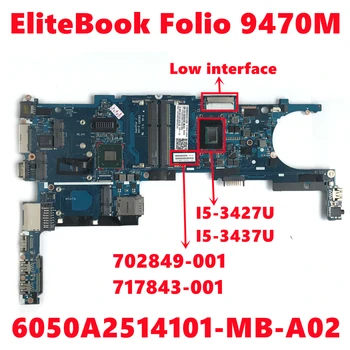 Fim yourui F9C71 0F9C71 CN-0F9C71 placa-mãe Para a Dell para Inspion 5720 N5720 Laptop placa-Mãe DA0R09MB6H1 HM77 PGA989 \ Laptop Peças | Arquitetomais.com.br 11