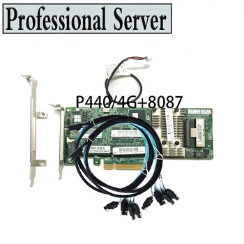 726821-B21 Controlador Smart Array 12GBSAS 726823-001 P440/4GB FBWC& cabo SAS