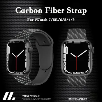 A Fibra de carbono, Alça Para Apple faixa de Relógio de 44mm 40mm, 45mm/41 42mm de 38mm de silicone correa de Impressão pulseira iwatch série 3 5 SE 6 7