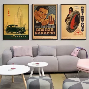 A II Guerra mundial, a propaganda política cartaz de papel Kraft, impressão de mobiliário e decoração de loja de decoração pintura 21