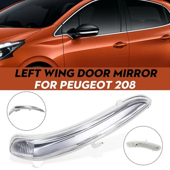 A Porta do carro Asa Espelho Retrovisor Sinal de volta a Luz do Indicador de Cobertura de Lente para Peugeot 208 2008 2012-2017 1607512680 1
