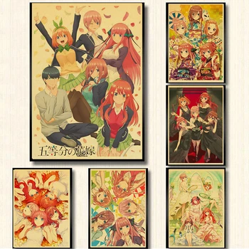 A Quintessência De Quíntuplos Anime Poster Retro Arte De Impressão De Adesivos De Parede Para Casa Quarto Dom Crianças Colecção De Pintura Decorativa