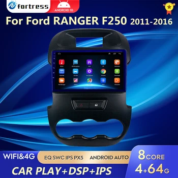 Auto-Rádio, Leitor Multimídia Ford Ranger F250 Xlt 2011-2016 2 Din 4G Carplay wi-Fi de Navegação GPS Android Autoradio Unidade de Cabeça 1