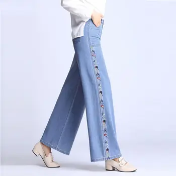 Bordado Jeans Reta feminino Calças, Em 2022, a Primavera e o Outono Jean Largas Roupas coreano Moda Grande Perna de Calça de Streetwear Y2k 1