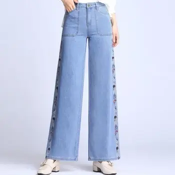 Bordado Jeans Reta feminino Calças, Em 2022, a Primavera e o Outono Jean Largas Roupas coreano Moda Grande Perna de Calça de Streetwear Y2k 2