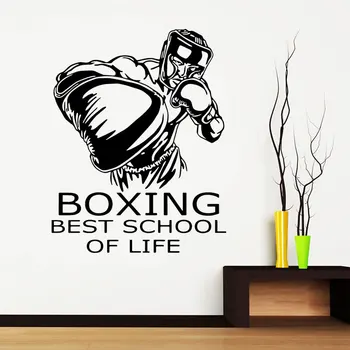 Boxe Motivacional Citação De Parede Decal Boxer Esportes Vinil Autocolante Para Decoração De Interiores Decoração De Inspiração Art Sala De Ginástica Decoração A331 1