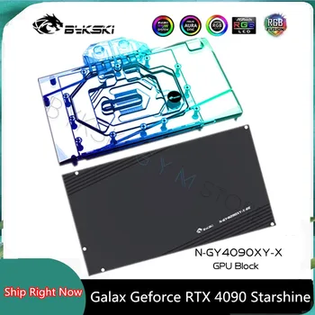 Bykski Galax RTX 4090 GPU de bloqueio de Água RTX4090 GPU Watercooler Com placa traseira do Radiador 5V/12V RGB N-GY4090XY-X