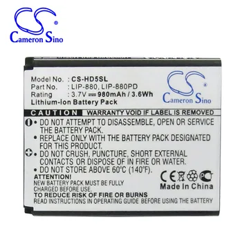 CameronSino para SONY Atrac AD NW-HD5 NW-HD5 (20GB) NW-HD5 Prata NW-HD5B NW-HD5R NW-HD5S LÁBIO-880 LÁBIO-880PD bateria